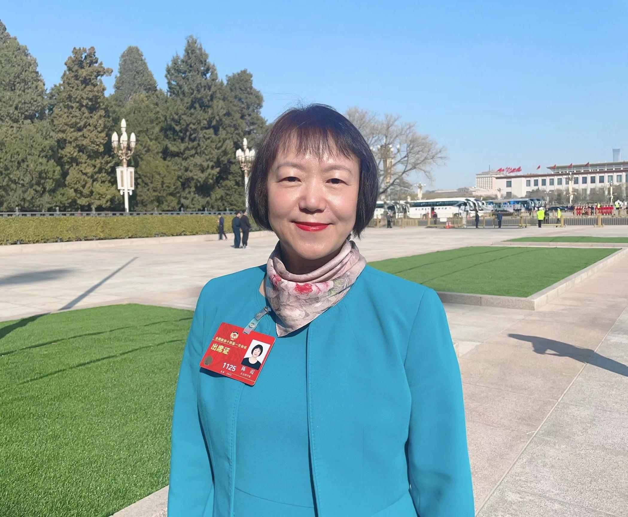 陈霞委员：将逻辑学作为面向全体学生的素质教育课