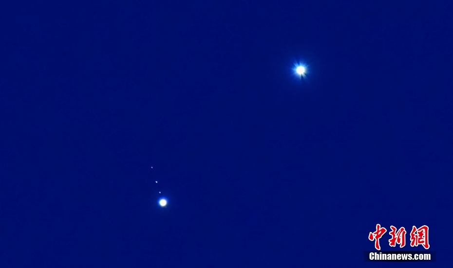 天宇上演金、木两星“星星相吸”