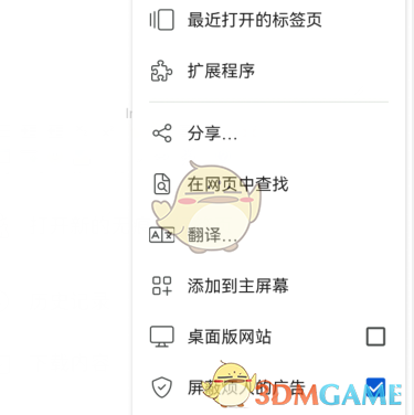 1677215884684.png