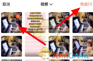 1677230639265.jpg