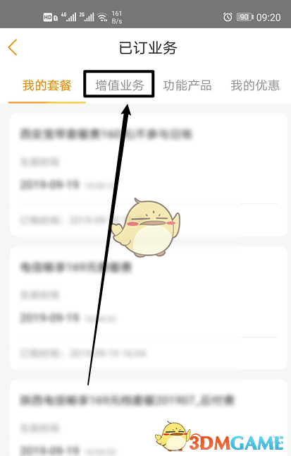 1599471972528.png