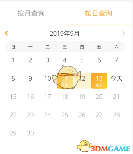 1599472579131.png