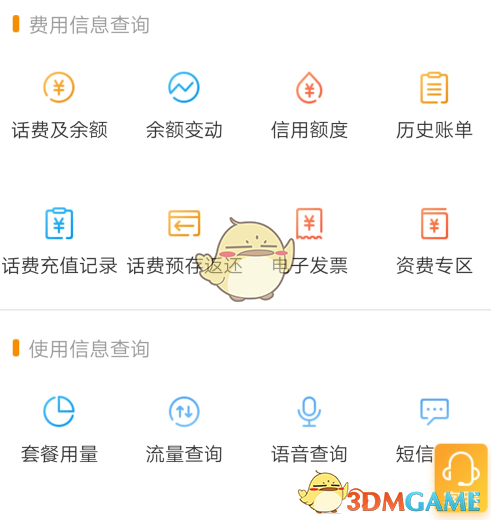 1599472579417.png