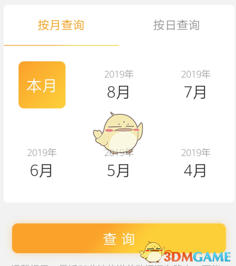1599472579946.png