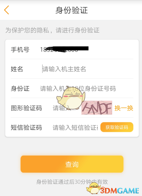 1599472580913.png