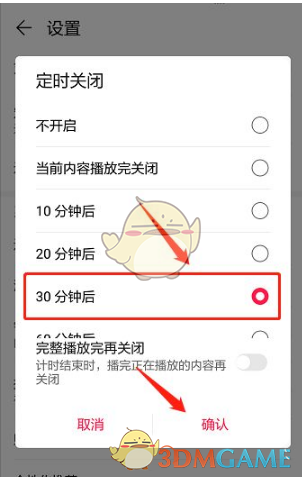 1632462562360.png