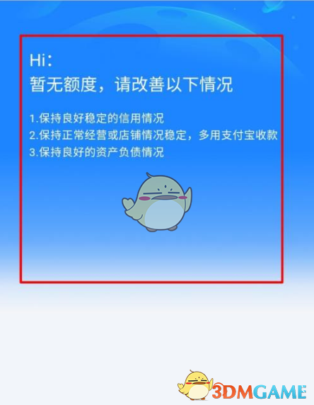 1636082429409.png