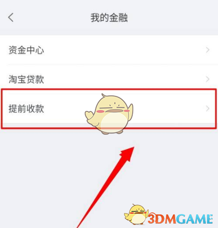 1636082429541.png