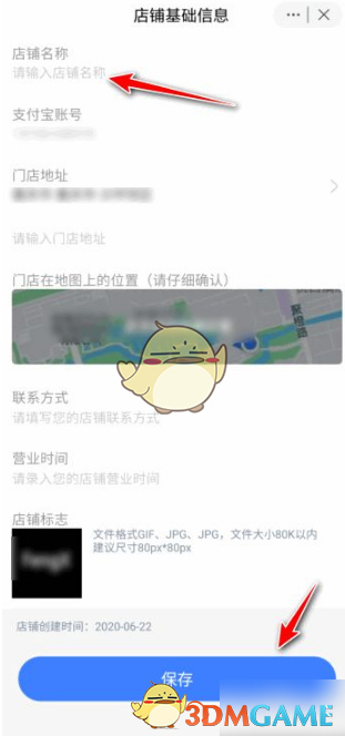 1636082759564.png