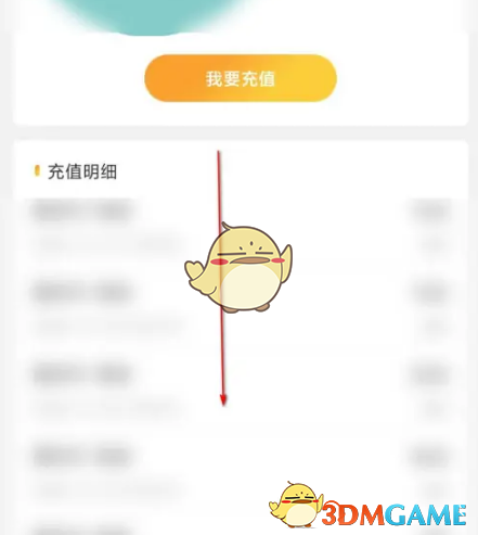 1657161070865.png
