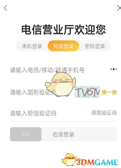 1657161470764.png