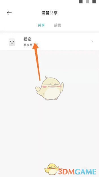 1673504084130.jpg