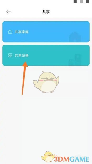 1673504084464.jpg