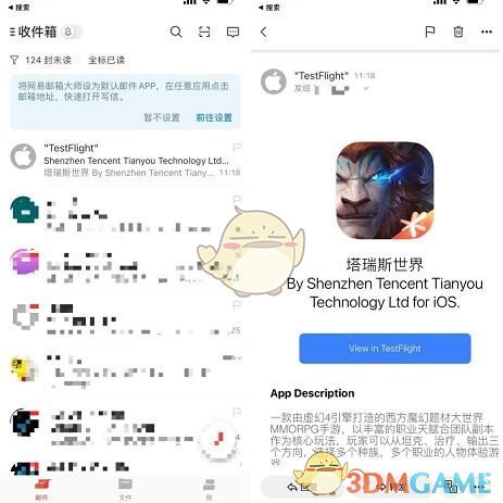 1673504200179.jpg