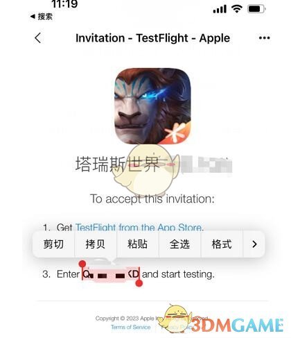 1673504200306.jpg