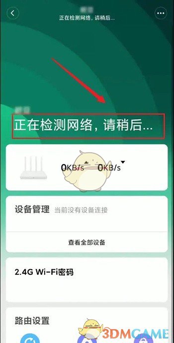 1673507035341.jpg