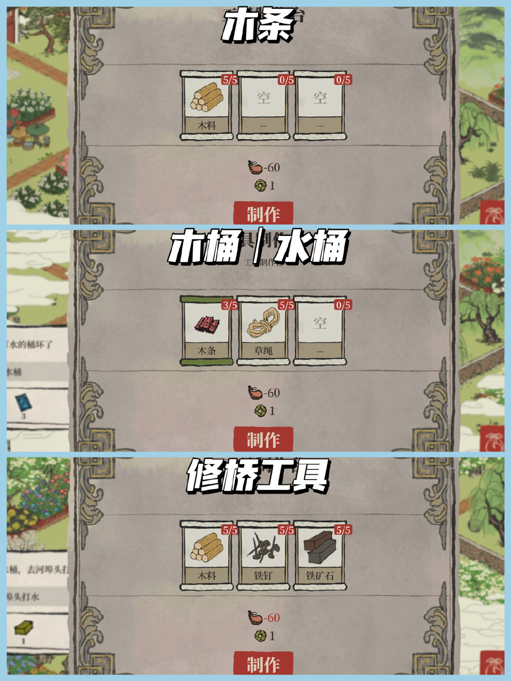 1673507465915.jpg