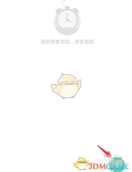 1673508776364.jpg