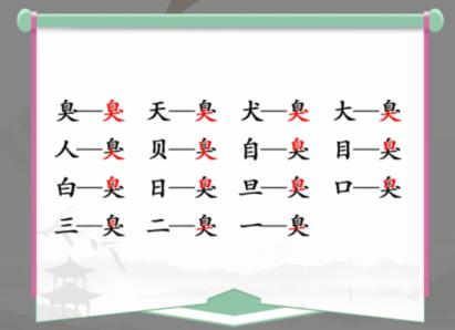 1673509563928.png