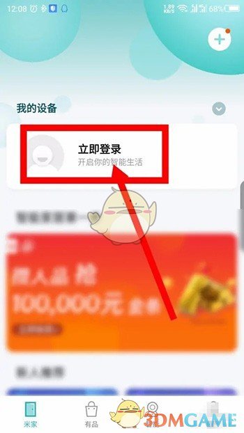 1673511110835.jpg