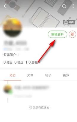1673513136100.jpg