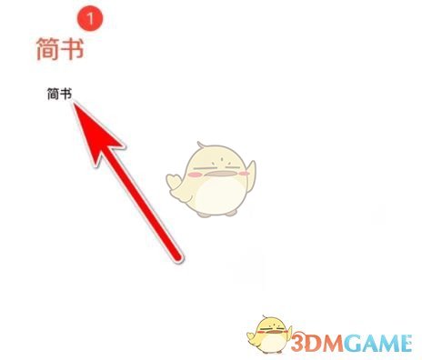 1673515879111.jpg
