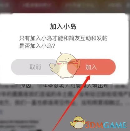 1673516930216.jpg
