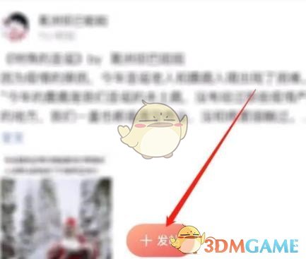 1673516930895.jpg
