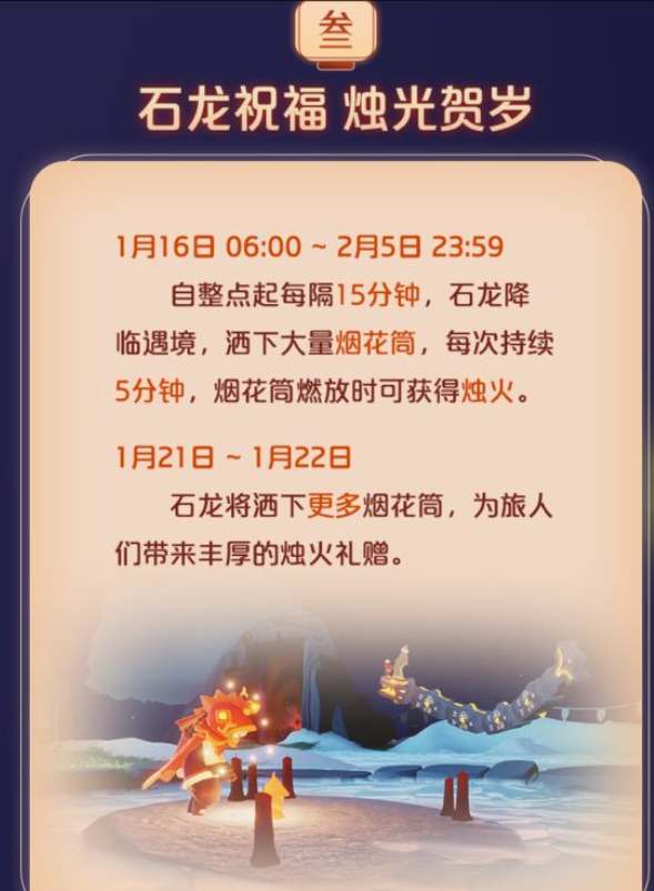 1673577662208.jpg