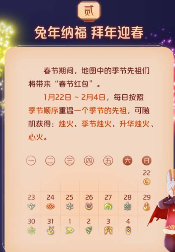 1673577662513.jpg