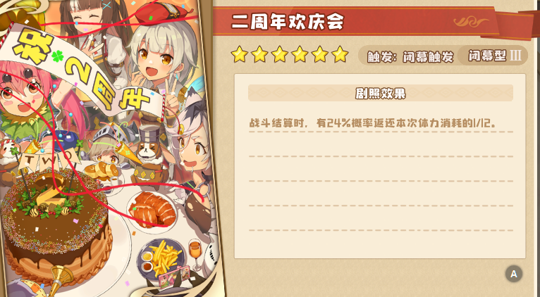 1673579764922.png