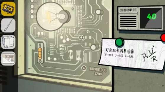 1673579989821.jpg