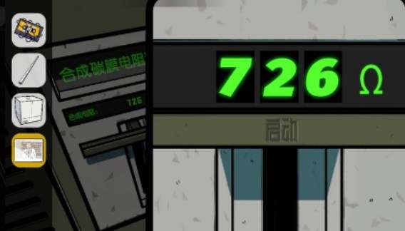 1673579989850.jpg