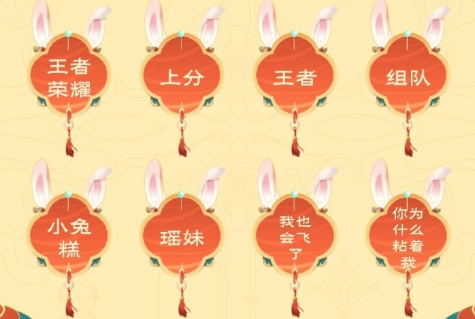 1673588332128.png
