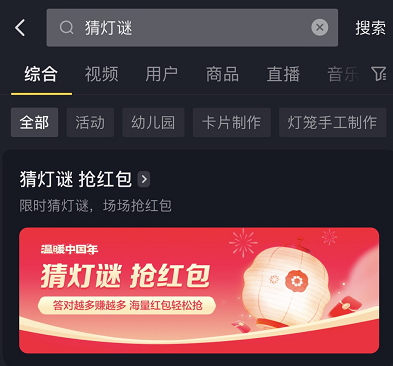 1673600730222.gif