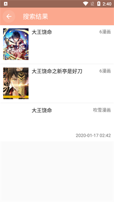 1673602801457.png
