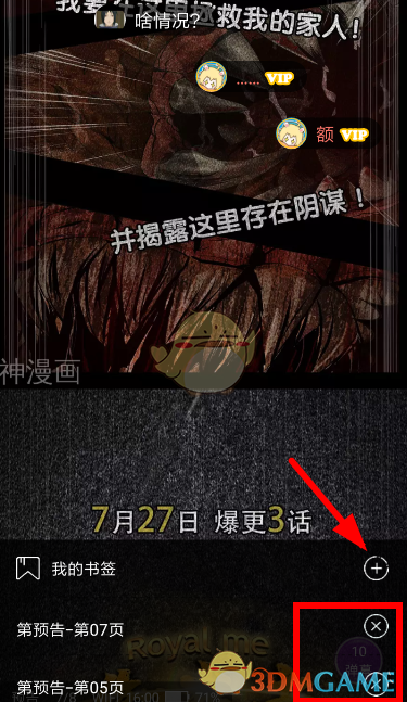 1673662605293.png