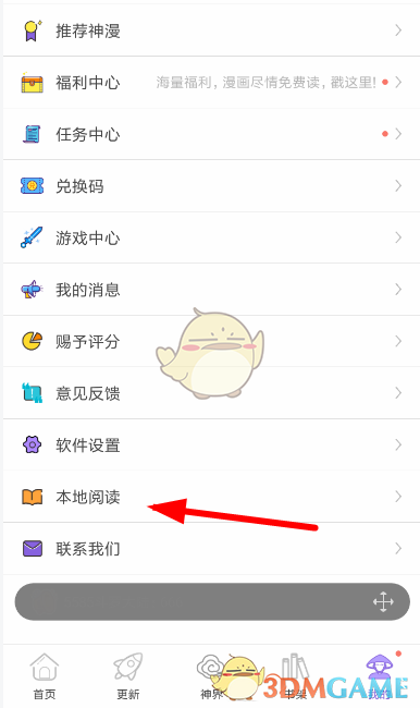 1673662823288.png