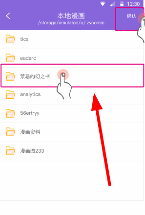 1673662824937.png