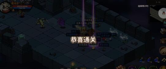 《地下城与领主》战士前期发育攻略