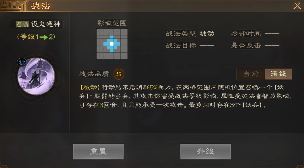 1673682620433.jpg