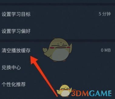 1673682625547.jpg