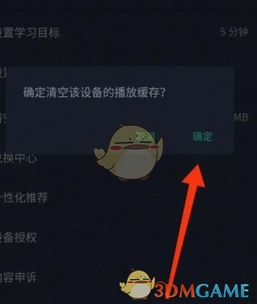 1673682625853.jpg