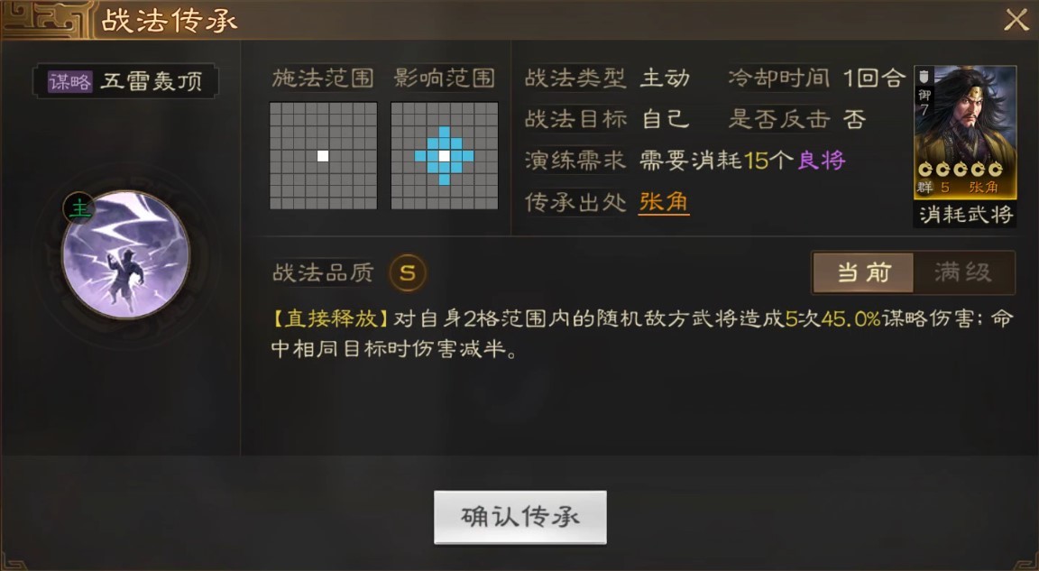 1673682687452.jpg