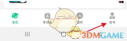 1673683059682.png