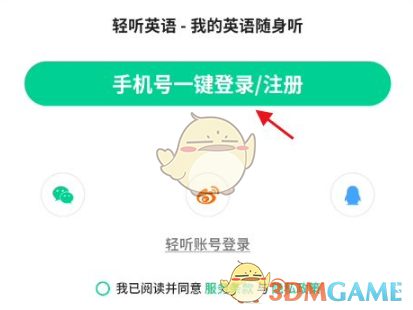 1673683059865.png