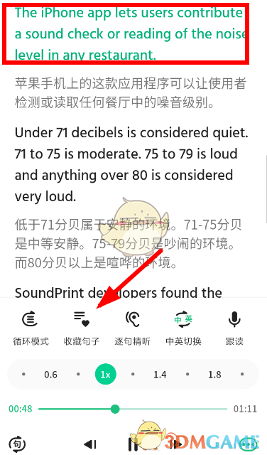 1673683358594.png