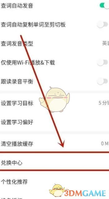 1673683551610.jpg