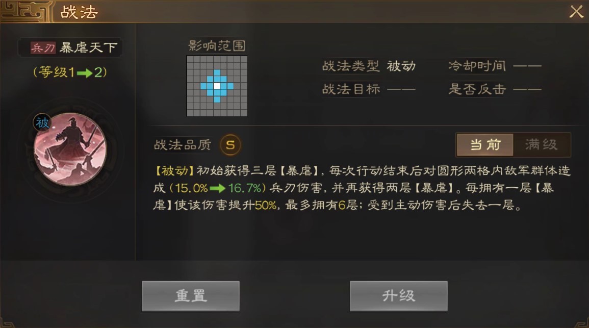 1673683849111.jpg