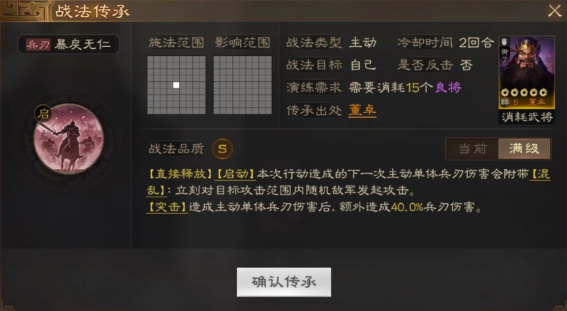 1673683876991.jpg